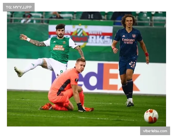 欧协联赛事特征分析 主队场均进球优势明显